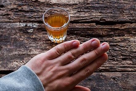 как да откажа