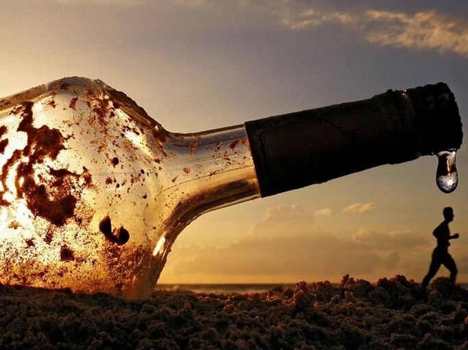 спри да пиеш